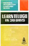Learn Telugu in 30 Days through English
