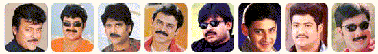 Telugu cinema gurinchi meeku kaavalasinavi annee indulo innayi
